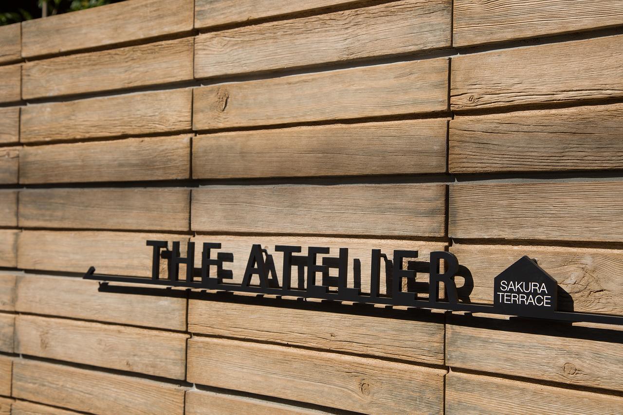 Sakura Terrace The Atelier (adults Only) 3* Quioto